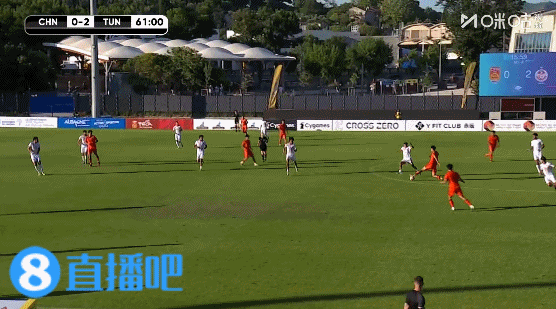 U19国足土伦杯收官战0-3负突尼斯 武之程失误杨展彭两黄离场 U19国足土伦杯收官战0-3负突尼斯 武之程失误杨展彭两黄离场
