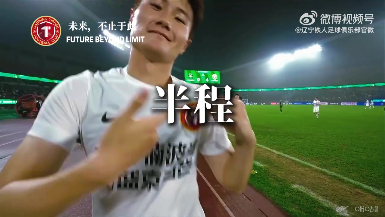 尼克斯对火箭直播回放