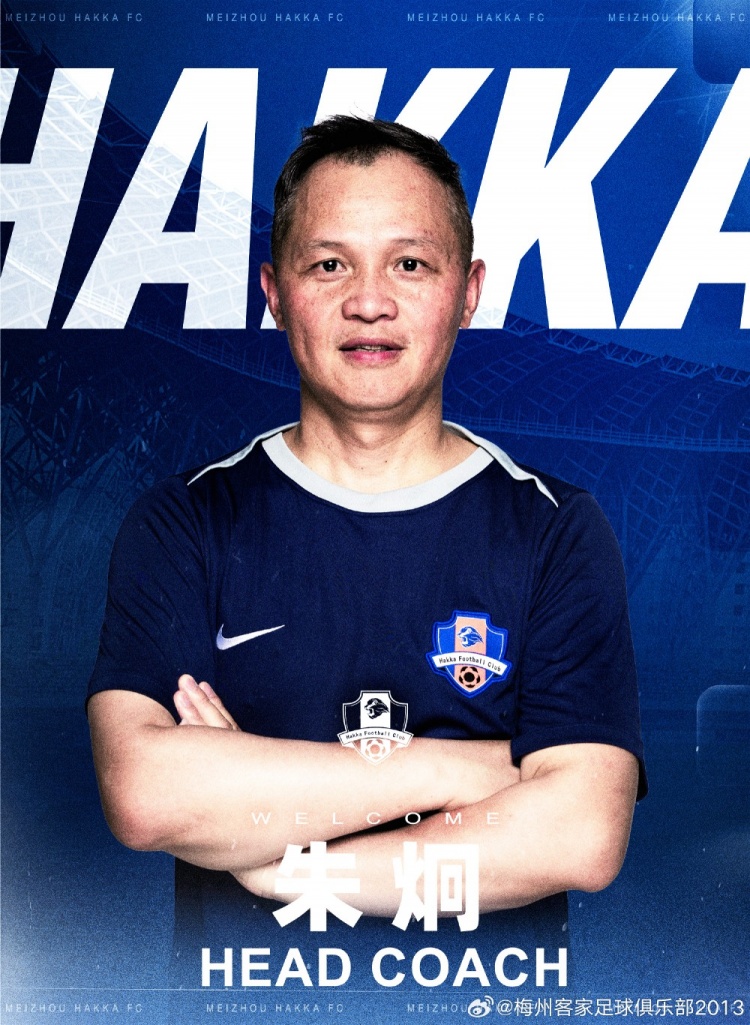 nba杯马刺尼克斯集锦