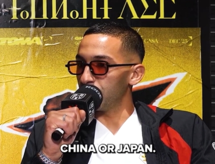 齐耶赫：中国或日本应主办2034年后世界杯