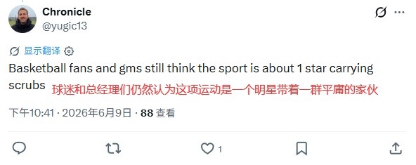 詹姆斯正面回应抱团指控：商业世界跳槽而已