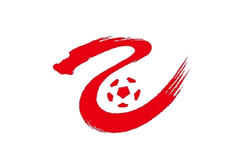 U20联赛主客场上演:冠军直通中乙附加赛,浙江申花领跑A组 U20联赛主客场上演:冠军直通中乙附加赛,浙江申花领跑A组