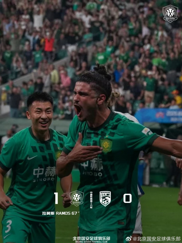 国安主场1-0三镇，第1100场里程碑柏杨百场献礼