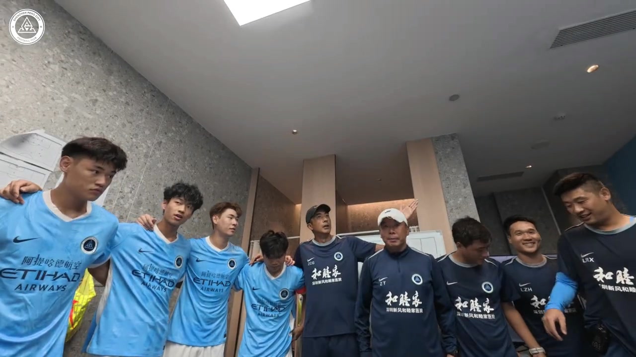 深圳新鹏城U20主场1-0广东广州豹U20,阶段首胜靠防守