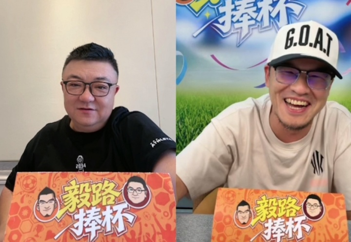 杨毅被董路当场揭穿“詹黑”身份 模仿撒镁粉露馅 杨毅被董路当场揭穿“詹黑”身份 模仿撒镁粉露馅