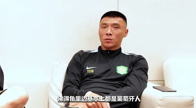 于大宝披露佛得角归化内幕:多数球员生于葡萄牙,踢得好直接转籍 于大宝披露佛得角归化内幕:多数球员生于葡萄牙,踢得好直接转籍