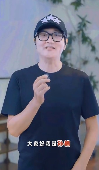 孙楠携《红旗飘飘》助阵楚超 武汉华工科技主场迎战随州炎炎 孙楠携《红旗飘飘》助阵楚超 武汉华工科技主场迎战随州炎炎