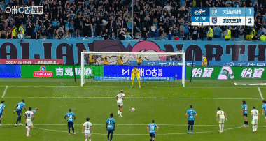 卡迪斯补时造点并主罚命中,三镇客场2-1领先英博 卡迪斯补时造点并主罚命中,三镇客场2-1领先英博