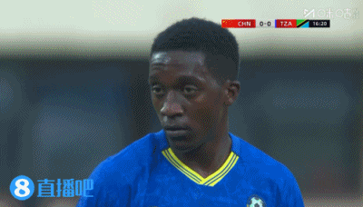 半场：坦桑尼亚三中框失点 基津加世界波 U17国足0-1落后