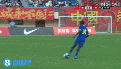 半场:坦桑尼亚三中框失点 基津加世界波 U17国足0-1落后 半场:坦桑尼亚三中框失点 基津加世界波 U17国足0-1落后