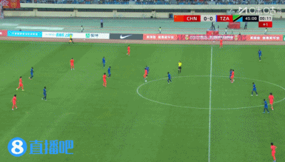 半场:坦桑尼亚三中框失点 基津加世界波 U17国足0-1落后 半场:坦桑尼亚三中框失点 基津加世界波 U17国足0-1落后