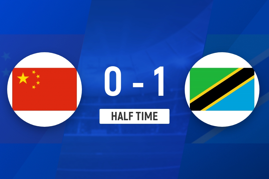 半场:坦桑尼亚三中框失点 基津加世界波 U17国足0-1落后
