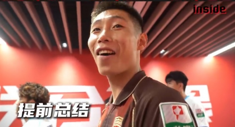 申花2-1逆转海港,吴曦赛后哽咽:想一想现场这么多球迷在背后支撑着我们 申花2-1逆转海港,吴曦赛后哽咽:想一想现场这么多球迷在背后支撑着我们