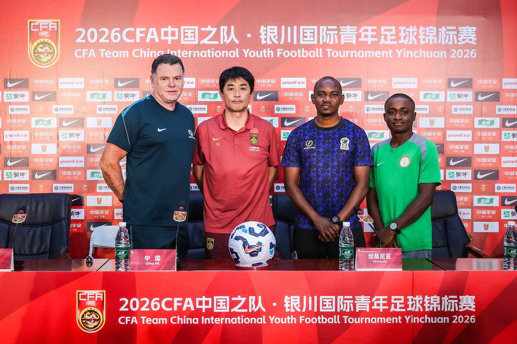 国少0-2坦桑尼亚:认清世界级差距 国少0-2坦桑尼亚:认清世界级差距