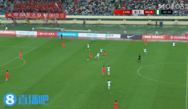 半场快讯:U17国足1-1尼日利亚 张君豪爆射扳平赵松源助攻 半场快讯:U17国足1-1尼日利亚 张君豪爆射扳平赵松源助攻