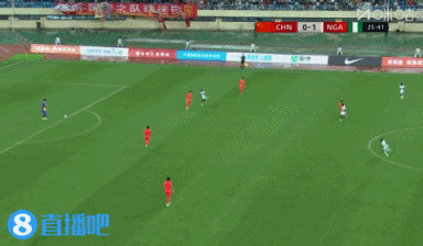 半场快讯:U17国足1-1尼日利亚 张君豪爆射扳平赵松源助攻 半场快讯:U17国足1-1尼日利亚 张君豪爆射扳平赵松源助攻