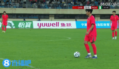 U17友谊赛:张君豪爆射救主 中国1-1尼日利亚位居次席 U17友谊赛:张君豪爆射救主 中国1-1尼日利亚位居次席