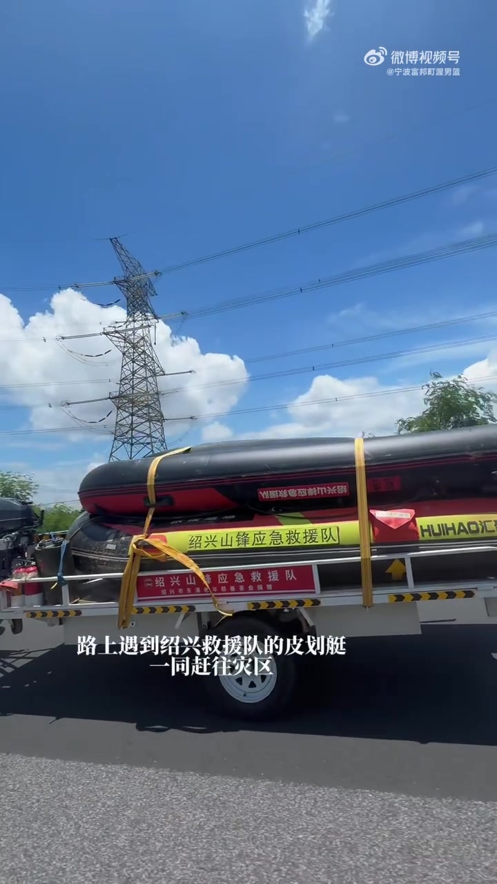 许钟豪离队返乡抗洪,宁波男篮官博声援广西