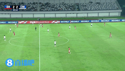 U17国足3-2双杀印尼 张伯霖第94分钟造乌龙绝杀