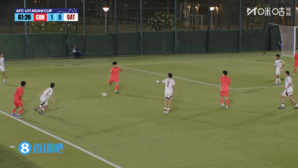 U17国足2-0卡塔尔 何思凡张伯霖建功 锁定世少赛门票