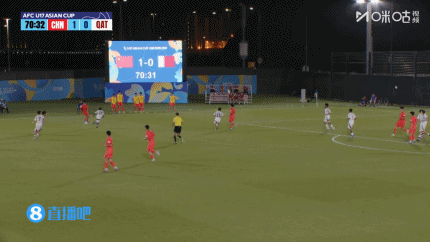 U17国足2-0卡塔尔 何思凡张伯霖建功 锁定世少赛门票 U17国足2-0卡塔尔 何思凡张伯霖建功 锁定世少赛门票