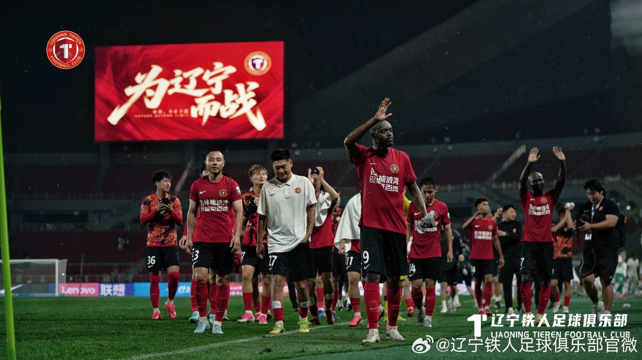 张洪福转会费争议澄清:50万已付恒大足校 余款按合同执行 张洪福转会费争议澄清:50万已付恒大足校 余款按合同执行