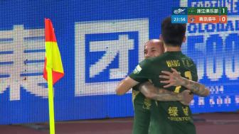 陶强龙替补绝杀 浙江3-2逆转海牛终结两连败 陶强龙替补绝杀 浙江3-2逆转海牛终结两连败