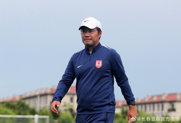 长春亚泰半程收官战迎无锡吴钩,阎峰要求全队拼到最后 长春亚泰半程收官战迎无锡吴钩,阎峰要求全队拼到最后
