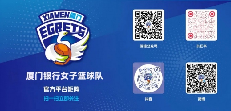 篮板狂输22个,助攻3-25差距悬殊 厦门银行57-94惨败四川远达美乐 篮板狂输22个,助攻3-25差距悬殊 厦门银行57-94惨败四川远达美乐