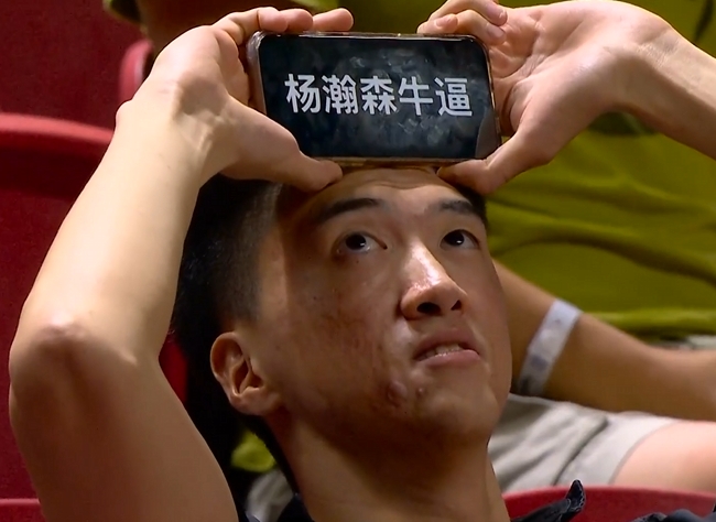杨瀚森13分5板4帽 夏联收官战开拓者胜掘金 杨瀚森13分5板4帽 夏联收官战开拓者胜掘金