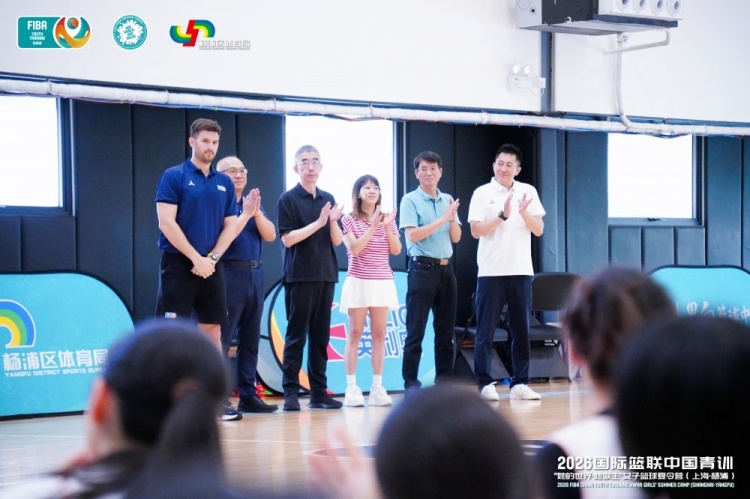 2026 FIBA女篮夏令营上海落幕 16国近百人参赛 俄罗斯Morozova获大龄组MVP