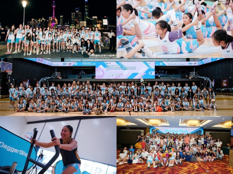 2026 FIBA女篮夏令营上海落幕 16国近百人参赛 俄罗斯Morozova获大龄组MVP
