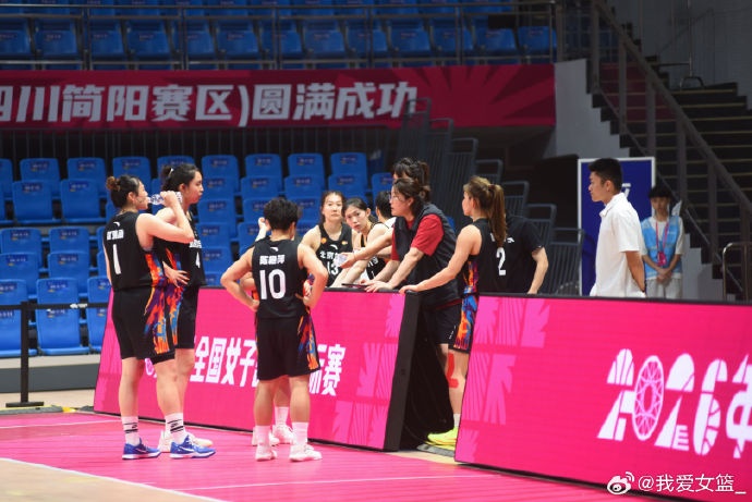 伍湘琳41分6断 吴爽34分 河南斩获两连胜 全国女篮锦标赛第五日 伍湘琳41分6断 吴爽34分 河南斩获两连胜 全国女篮锦标赛第五日