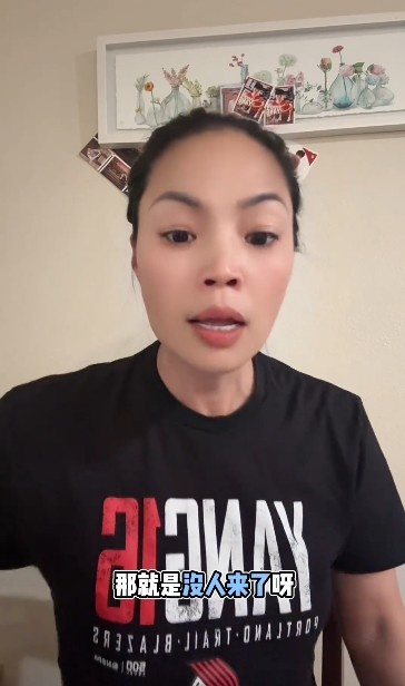 场均7分钟致华人季票市场冷却 波特兰博主曝杨瀚森效应消退 场均7分钟致华人季票市场冷却 波特兰博主曝杨瀚森效应消退