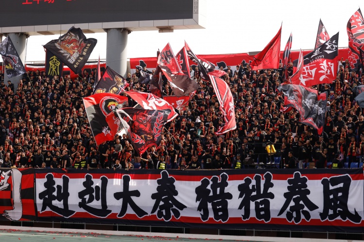 两连败触发球迷协会集体抵制 陕西联合下个主场或被空场 两连败触发球迷协会集体抵制 陕西联合下个主场或被空场