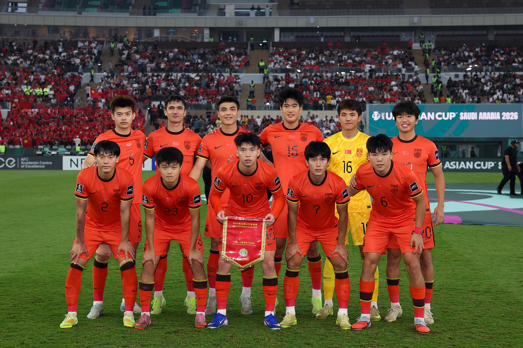 U23国足亚运分组陷死亡之组,阿联酋伊朗朝鲜皆为同档最强 U23国足亚运分组陷死亡之组,阿联酋伊朗朝鲜皆为同档最强