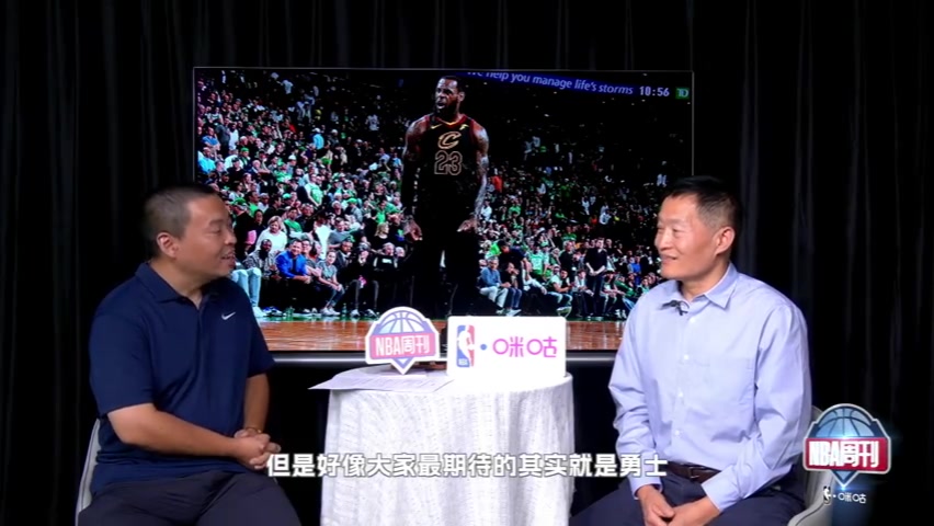 鲁从俊:詹姆斯加盟勇士将铸就抱大腿标签