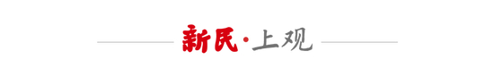 斯卢茨基压力爆表?申花主帅张家界散心暴露焦虑 斯卢茨基压力爆表?申花主帅张家界散心暴露焦虑