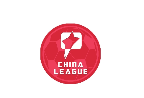中甲半程卡位战:广州豹8分领跑,第二至第八仅差6分