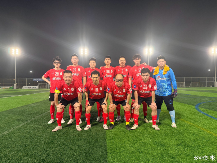 2026海淀厂超四分之一决赛:新浪1比2被贝壳逆转,单刀中柱+越位争议出局 2026海淀厂超四分之一决赛:新浪1比2被贝壳逆转,单刀中柱+越位争议出局