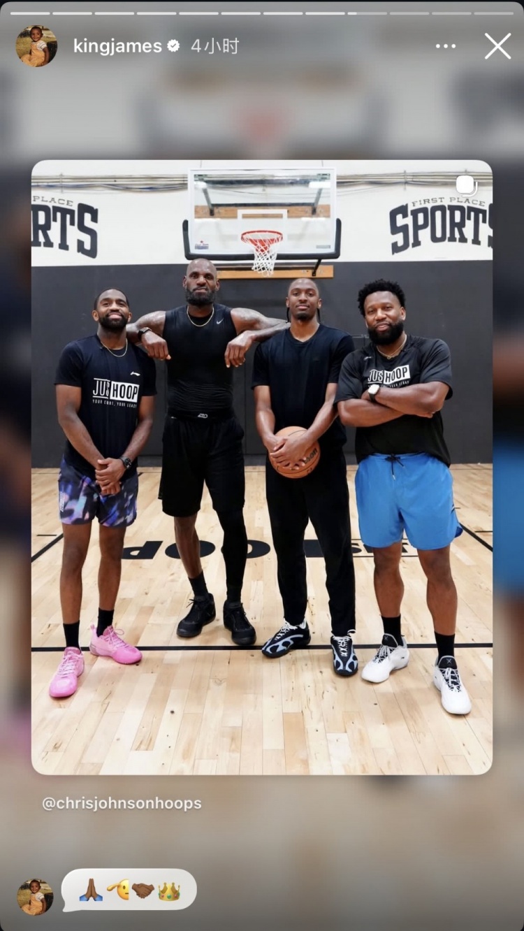哈登与马克西洛杉矶合练 训练师晒照 哈登与马克西洛杉矶合练 训练师晒照
