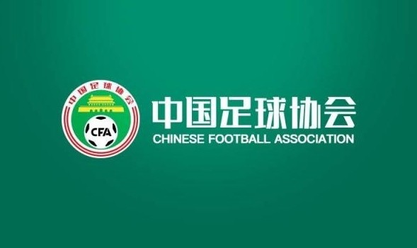 足协海外人才新政:4000万专项资金+西德基地布局,专职球探破冰留洋孤岛 足协海外人才新政:4000万专项资金+西德基地布局,专职球探破冰留洋孤岛