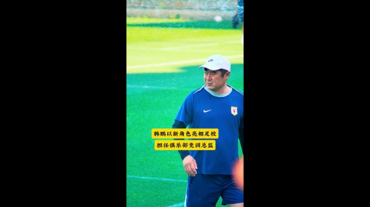 阿尔贾兹拉对阵伊蒂哈德足球俱乐部高清直播