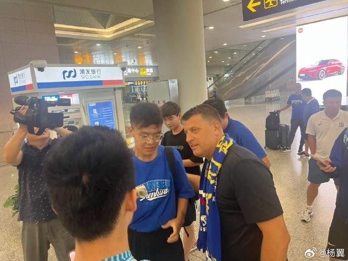 萨布尔塔洛对阵拉恩直播在线观看