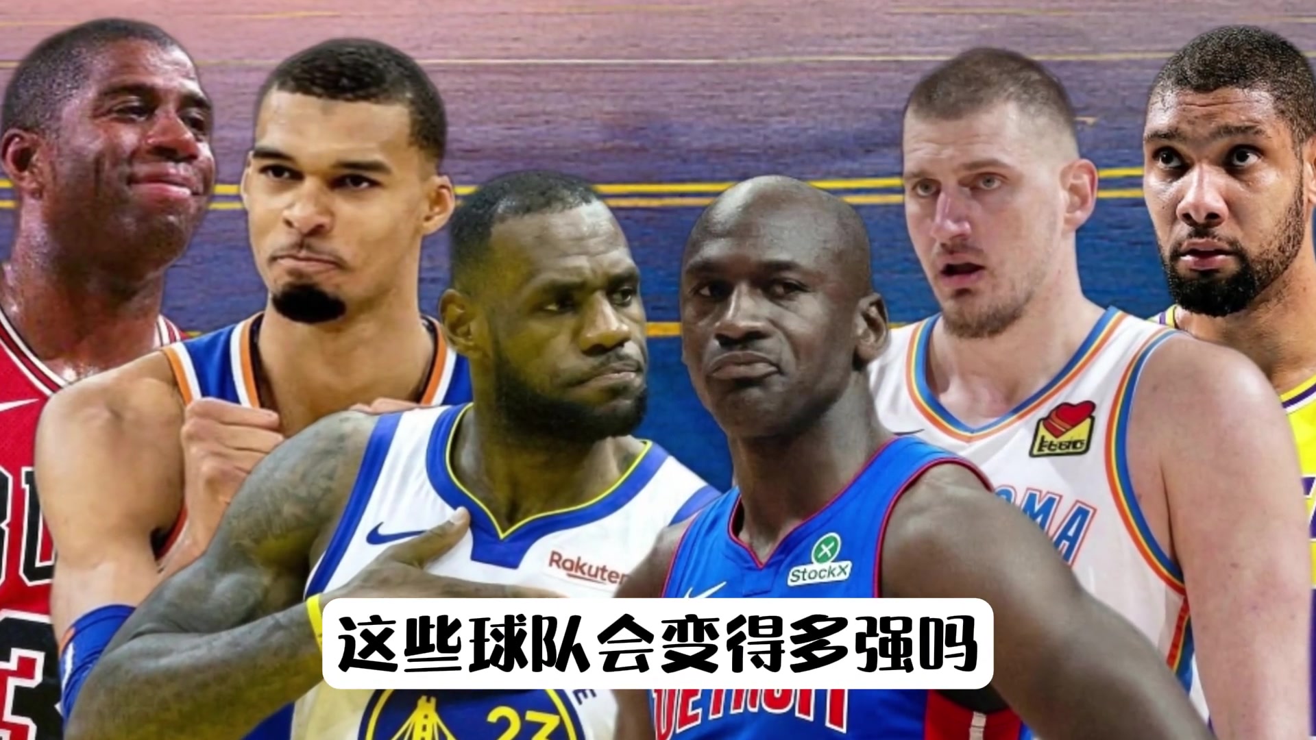 本菲卡VS奥胡斯在线观看免费
