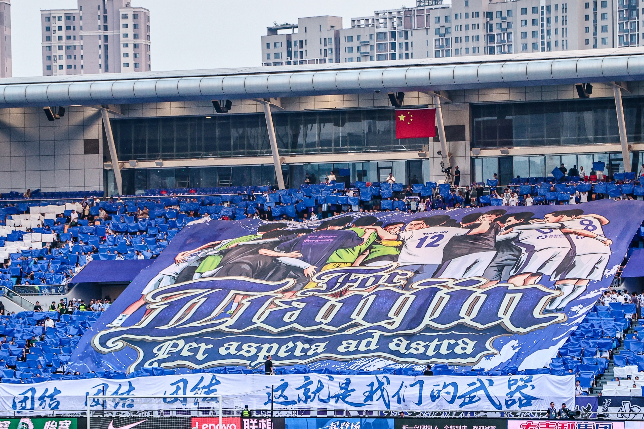 墨西哥对韩国直播的态度