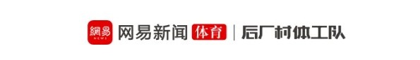 韩旭:我一定会再次走出去