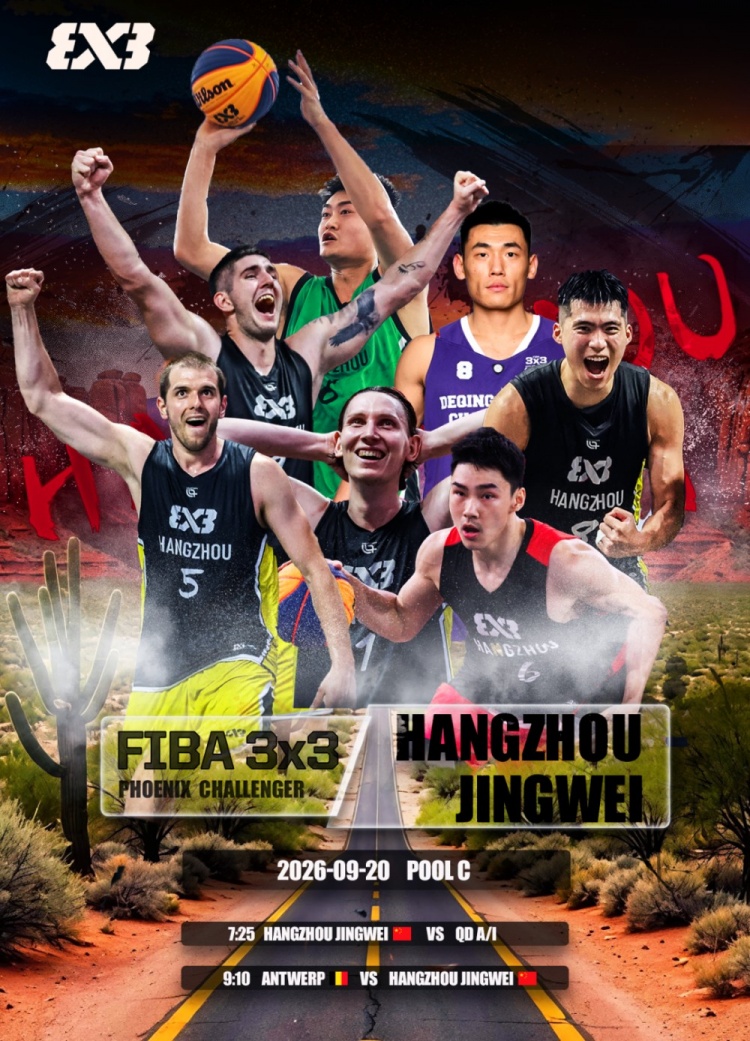 游毅超缺席背后:经纬宇宙的奥运拼图 游毅超缺席背后:经纬宇宙的奥运拼图