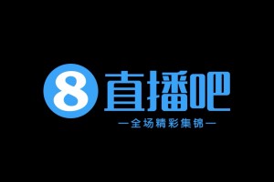 08月02日 中甲第17轮 苏州东吴 VS 梅州客家 全场录像【全场录像+集锦】